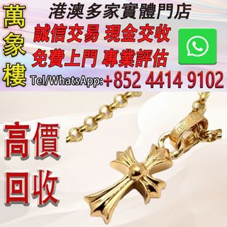 （分類：）位於 。 由 silverfish_d1a679 提交（商品編號 1462954228，圖片 1）。簡介： 。