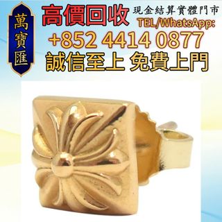 （分類：）位於 。 由 swiftfox_991bdb 提交（商品編號 1463013999，圖片 1）。簡介： 。