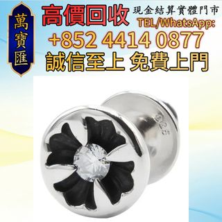 （分類：）位於 。 由 swiftfox_991bdb 提交（商品編號 1462947865，圖片 1）。簡介： 。