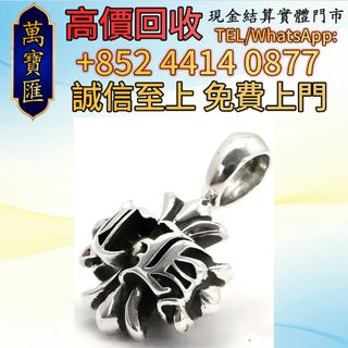 （分類：）位於 。 由 swiftfox_991bdb 提交（商品編號 1462955738，圖片 1）。簡介： 。