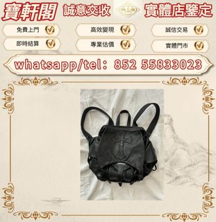 （分類：）位於 。 由 ws-55833023 提交（商品編號 1462950594，圖片 1）。簡介： 。