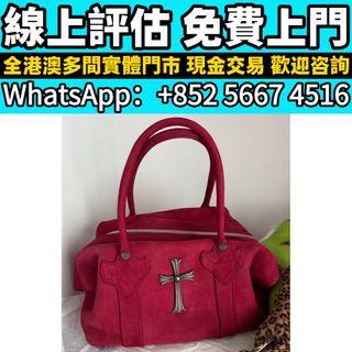 （分類：）位於 。 由 whats_app56674516 提交（商品編號 1463014011，圖片 1）。簡介： 。