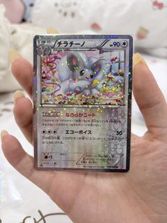 (Category: ) located in . Submitted by puffymatcha (Listing ID 1463028309, Image 1). Description: .