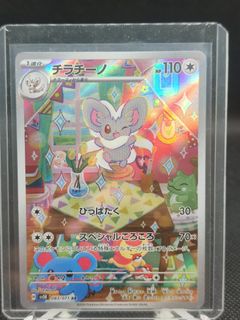(Category: ) located in . Submitted by hancocktcg (Listing ID 1462983475, Image 1). Description: .