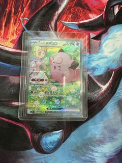 (Category: ) located in . Submitted by panjabee (Listing ID 1463006449, Image 1). Description: .