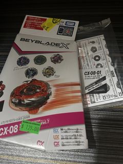 （分類：）位於 。 由 destinycfe 提交（商品編號 1462929224，圖片 1）。簡介： 。