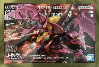 （分類：）位於 。 由 ga_to 提交（商品編號 1462911913，圖片 1）。簡介： 。