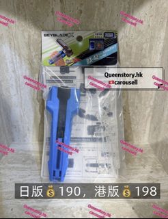 （分類：）位於 。 由 queenstory.hk00 提交（商品編號 1462802135，圖片 1）。簡介： 。