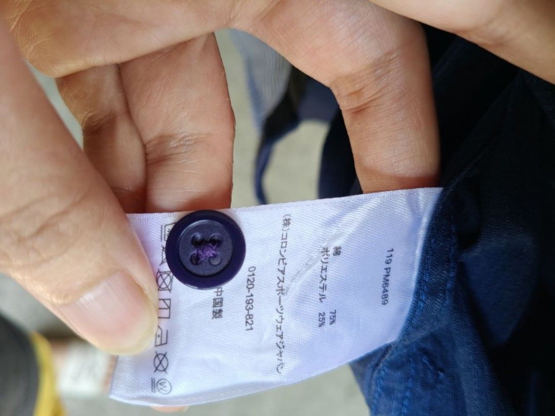 COLUMBIA POLO SHIRT (Category: Tshirts & Polo Shirts ) located in Malolos. Submitted by rthrift2026 (Listing ID 1462926374, Image 2). Description: color may vary due to lighting.