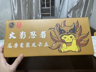 （分類：）位於 。 由 sfq_666 提交（商品編號 1463031876，圖片 1）。簡介： 。