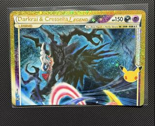 (Category: ) located in . Submitted by miscellaneous_hobbies (Listing ID 1463013293, Image 1). Description: .