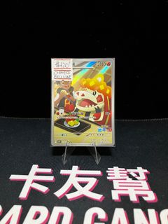 （分類：）位於 。 由 cardgang 提交（商品編號 1463060069，圖片 1）。簡介： 。