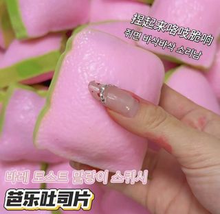 (Category: ) located in . Submitted by piijse (Listing ID 1463041958, Image 1). Description: .