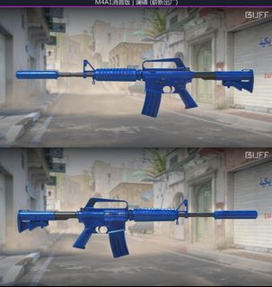 CS2 GUN SKINS Collection item 1