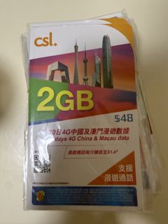 （分類：）位於 。 由 laughing11 提交（商品編號 1463019077，圖片 1）。簡介： 。