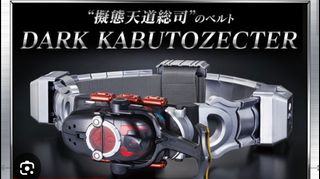 （分類：）位於 。 由 riderkickoff 提交（商品編號 1463056346，圖片 1）。簡介： 。