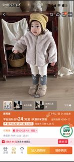 (Category: ) located in . Submitted by jiahui07 (Listing ID 1463037737, Image 1). Description: .