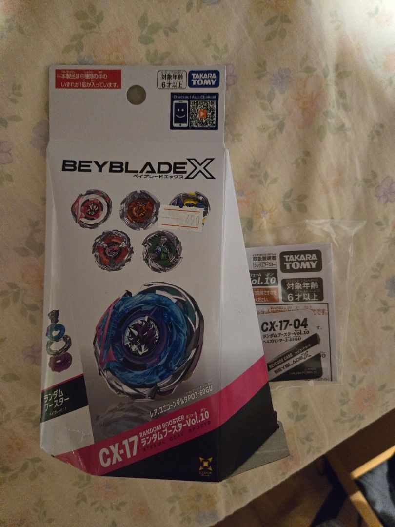 CX-17 04 全新有code 爆旋陀螺x Beyblade X （分類：動作及對戰玩具）位於 Hong Kong。 由 __ygl 提交（商品編號 1463083523，圖片 1）。簡介： 全新未拆 購自泰國 港code可掃 CX-17 04款。