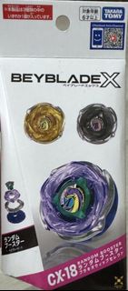 （分類：）位於 。 由 new.beyblade 提交（商品編號 1463023240，圖片 1）。簡介： 。