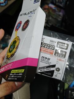 （分類：）位於 。 由 louisleung30190 提交（商品編號 1463035496，圖片 1）。簡介： 。