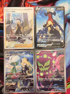 (Category: ) located in . Submitted by brianchng01 (Listing ID 1463055161, Image 1). Description: .