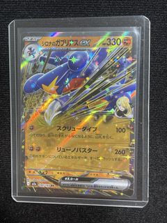 (Category: ) located in . Submitted by yonghui2413 (Listing ID 1462964524, Image 1). Description: .