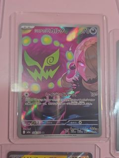 (Category: ) located in . Submitted by brightbear.635bf1 (Listing ID 1463073664, Image 1). Description: .