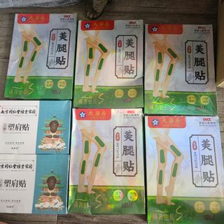 (Category: ) located in . Submitted by aurel.store (Listing ID 1463069142, Image 1). Description: .