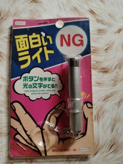 (Category: ) located in . Submitted by 1324abegai53000 (Listing ID 1462967145, Image 1). Description: .