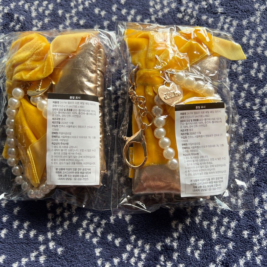 d'Alba Pouch Keychain makeup lipstick case pouch d alba dalba (Category: Makeup) located in Quezon City. Submitted by rosepam (Listing ID 1462943198, Image 3). Description: d'Alba 24FW Yellow Ribbon Metal Padded Pouch 2 PCs available - 150/EACH FIX PRICE NEW, not opened Authentic/original (from Official Store) Rfs: too many (di magagamit lahat).