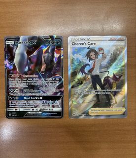 (Category: ) located in . Submitted by demyx (Listing ID 1463003352, Image 1). Description: .