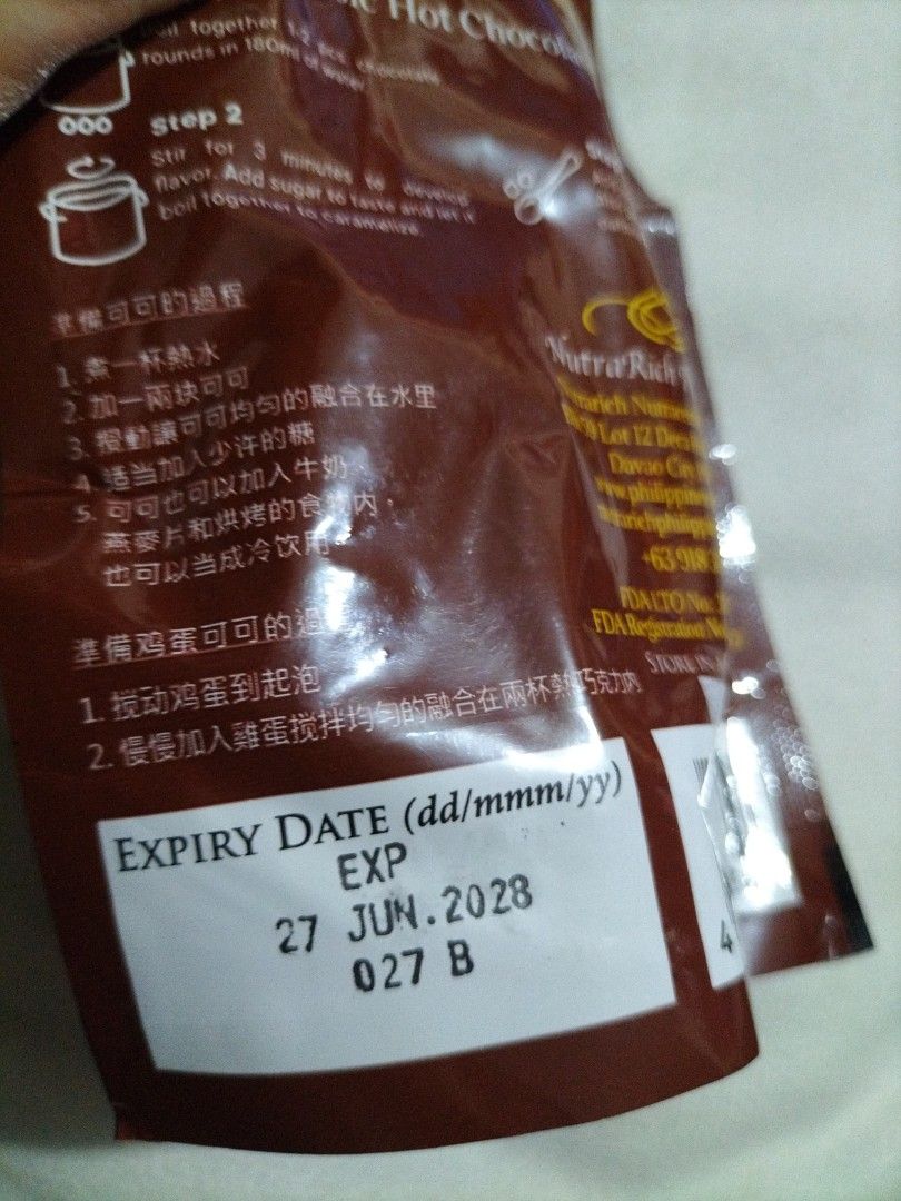 Davao Fine Tablea (Category: Local Eats) located in Quezon City. Submitted by wowas.anik_aniks (Listing ID 1463076675, Image 3). Description: 100% pure chocolate.