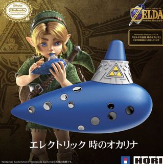 (Category: ) located in . Submitted by ms.woody_figurestore (Listing ID 1462916946, Image 1). Description: .