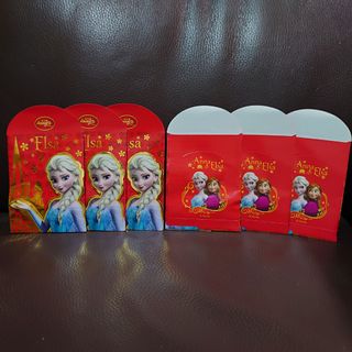 （分類：）位於 。 由 CatOORties 提交（商品編號 1463073510，圖片 1）。簡介： 。