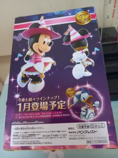 （分類：）位於 。 由 toyqueen 提交（商品編號 1462895133，圖片 1）。簡介： 。