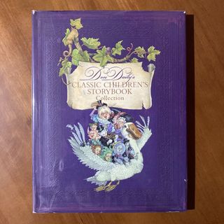 (Category: ) located in . Submitted by booksforkeeps (Listing ID 1462932700, Image 1). Description: .