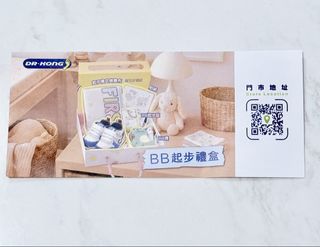 （分類：）位於 。 由 caroline.ll 提交（商品編號 1463033677，圖片 1）。簡介： 。