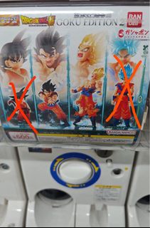 （分類：）位於 。 由 gundam_weapon 提交（商品編號 1457439727，圖片 1）。簡介： 。