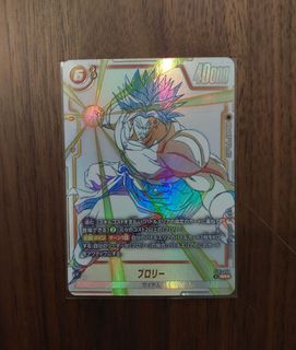 (Category: ) located in . Submitted by pennko (Listing ID 1463045306, Image 1). Description: .