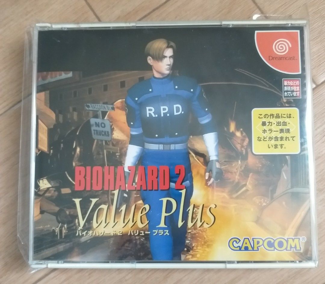 dreamcast biohazard 2 plus （分類：其他）位於 Hong Kong。 由 gobuys 提交（商品編號 1462891793，圖片 1）。簡介： 帯なし。。