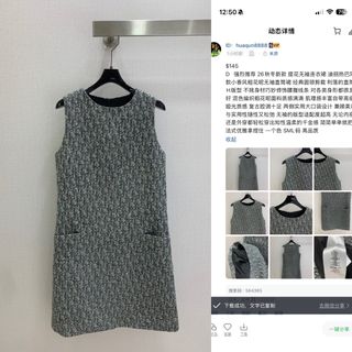 (Category: ) located in . Submitted by yejasmine (Listing ID 1463078220, Image 1). Description: .