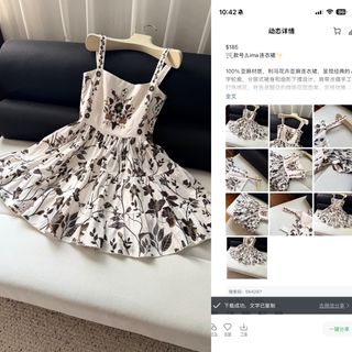 (Category: ) located in . Submitted by yejasmine (Listing ID 1462901962, Image 1). Description: .