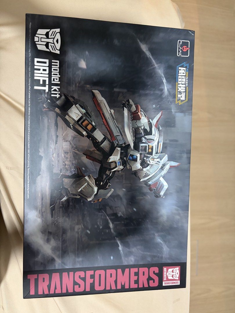 Drift Flame Transformers Model Kit (Category: Gundam Model Kits) located in Singapore. Submitted by aqeelo (Listing ID 1463020821, Image 1). Description: - Build your own Transformers Drift robot figure. - Awesome display piece when completed. - Perfect for any Transformers fan. - Box shows some wear, but all contents are intact and ready for assembly..