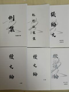 （分類：）位於 。 由 _brianxxcpl 提交（商品編號 1463079325，圖片 1）。簡介： 。