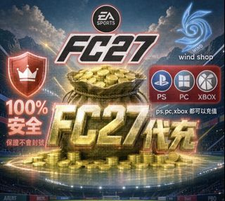 （分類：）位於 。 由 wind_pubgmshop 提交（商品編號 1462948557，圖片 1）。簡介： 。