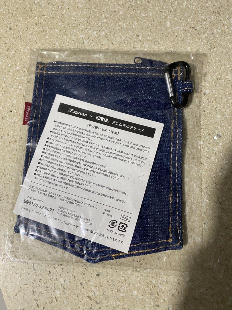 EDWIN Denim pocket pouch with Carabiner (Category: Purses & Pouches) located in Candelaria. Submitted by bentablesetc (Listing ID 1463057853, Image 2). Description: EDWIN x express Denim pocket pouch with Carabiner Brand new. 2pcs available 200 each + sa MOP: Gcash Courier: J&t loc: Candelaria Quezon .