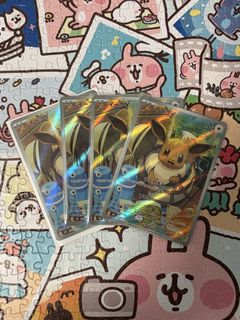 （分類：）位於 。 由 tobyrabbit 提交（商品編號 1463072858，圖片 1）。簡介： 。