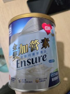 （分類：）位於 。 由 podielice 提交（商品編號 1463030162，圖片 1）。簡介： 。