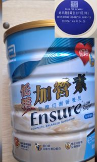 （分類：）位於 。 由 ding.don 提交（商品編號 1462890413，圖片 1）。簡介： 。