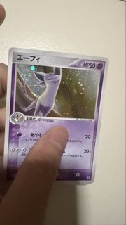 (Category: ) located in . Submitted by copingtcg_matchaaa (Listing ID 1463045573, Image 1). Description: .